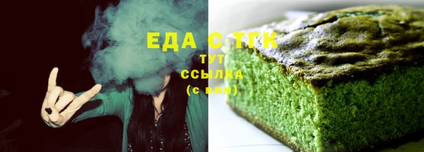 синтетический гашиш Дмитров