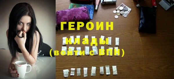 дистиллят марихуана Дмитровск