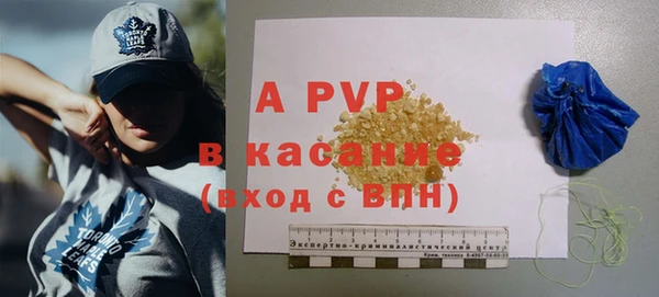 ГАЛЛЮЦИНОГЕННЫЕ ГРИБЫ Медногорск