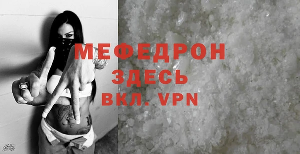 синтетический гашиш Дмитров