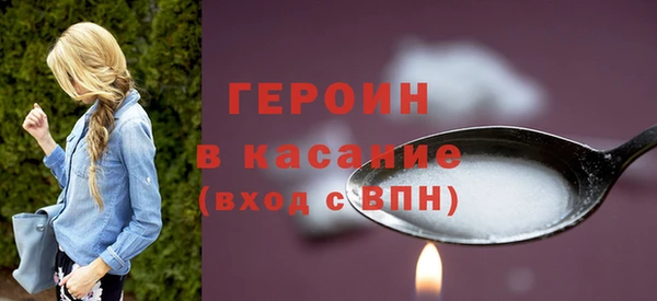 дистиллят марихуана Дмитровск