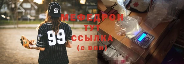 синтетический гашиш Дмитров