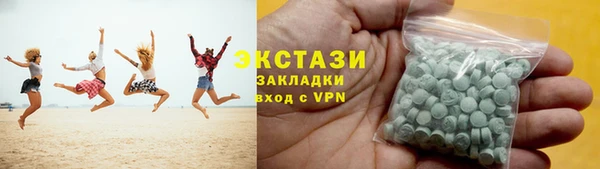 синтетический гашиш Дмитров
