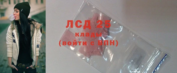 гидропоника Михайловка