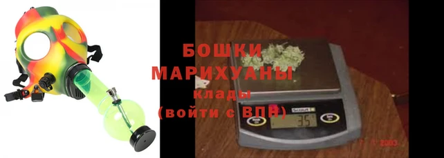 дистиллят марихуана Дмитровск