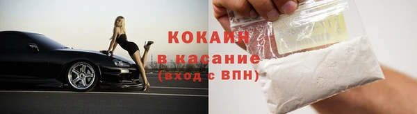 MDMA Мегион