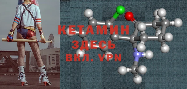 дистиллят марихуана Дмитровск