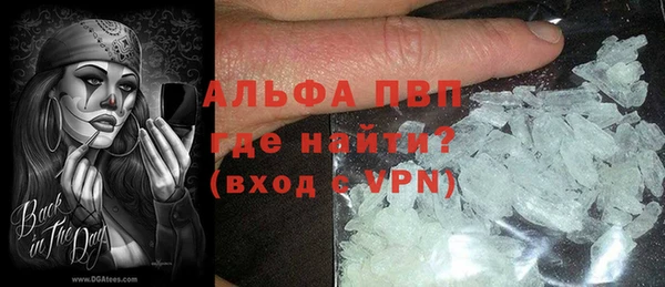 a pvp Дмитриев