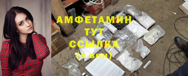 дистиллят марихуана Дмитровск