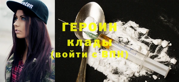 дистиллят марихуана Дмитровск