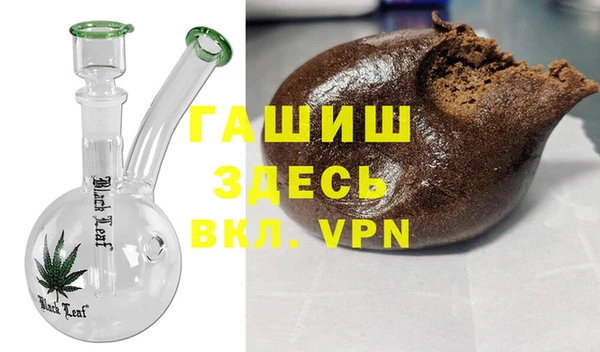 каннабис Медвежьегорск
