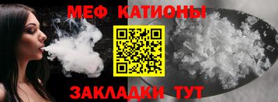 метадон Балашиха