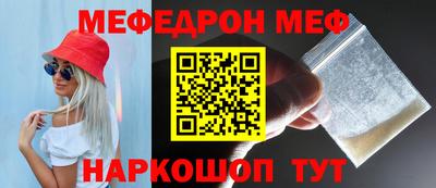 марихуана Бугуруслан