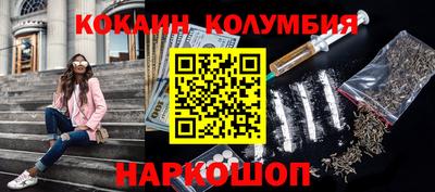 марихуана Бугуруслан