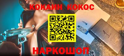 Альфа ПВП Бузулук