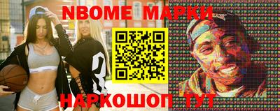 марихуана Бугуруслан