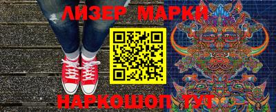 метадон Балашиха