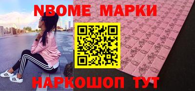 мяу мяу мука Будённовск