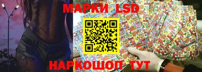 мяу мяу мука Будённовск