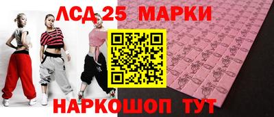 метадон Балашиха