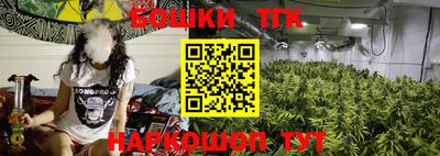 Альфа ПВП Бузулук