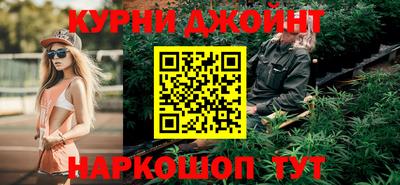 метадон Балашиха