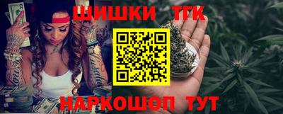 мяу мяу мука Будённовск