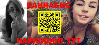 мяу мяу мука Будённовск