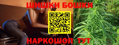 амфетамин Лесосибирск