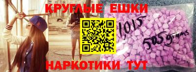 марихуана Бугуруслан