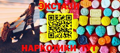 мяу мяу мука Будённовск