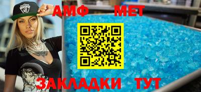 марихуана Бугуруслан