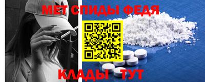 марихуана Бугуруслан