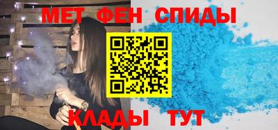 мяу мяу мука Будённовск