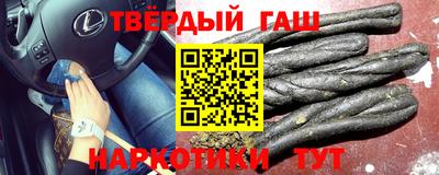 метадон Балашиха