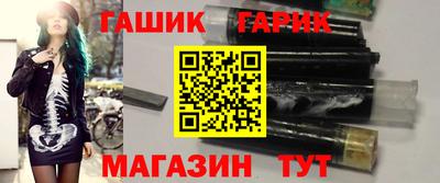 метадон Балашиха