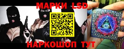 марихуана Бугуруслан