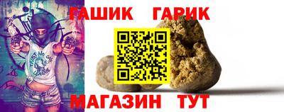 мяу мяу мука Будённовск