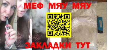марихуана Бугуруслан