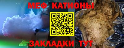 метадон Балашиха