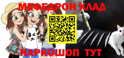 марихуана Бугуруслан