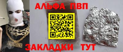 метадон Балашиха