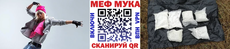цена наркотик  Зеленодольск  Мефедрон кристаллы 
