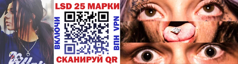 магазин продажи наркотиков  Зеленодольск  Марки NBOMe 1,5мг 