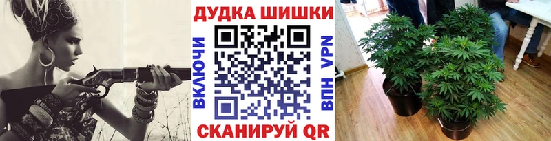 ОМГ ОМГ ONION  Зеленодольск  Каннабис марихуана 